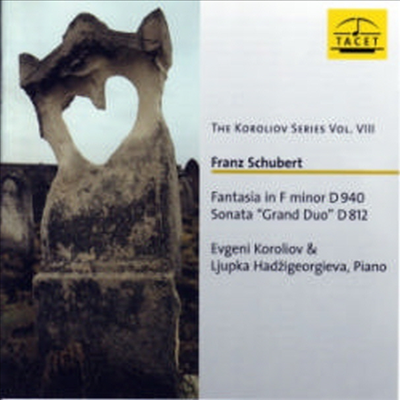 코로릴로프 3집 - 슈베르트 : 환상곡, 그랜드 듀오 (Koroliov Series, Vol. 3 - Schubert : Fatasia D.940 &amp; Grand Duo D.812)(CD) - Evgeni Koroliov