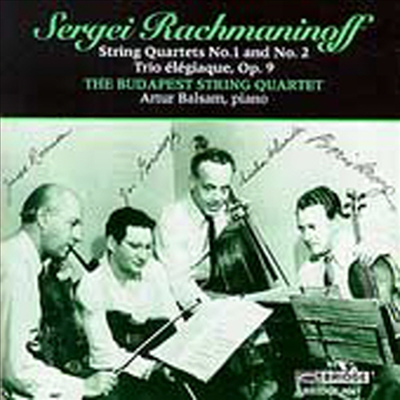 라흐마니노프 : 현악 사중주 1, 2번, 엘레지 (Rachmaninov : String Quartets No.1, No.2, Trio Elegiaque Op.9)(CD) - Budapest String Quartet