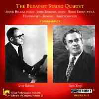힌데미트 : 비올라 소나타 Op.11-4, 브람스 : 호른 삼중주 Op.40 & 쇼스타코비치 : 피아노 5중주 Op. 57 (CD) - Artur Balsam