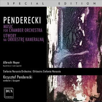 펜데레츠키가 지휘하는 펜데르츠키의 실내악 오케스트를 위한 작품집 (Penderecki to Conduct - Penderecki: Works for Chamber Orchestra)(CD) - Krzysztof Penderecki