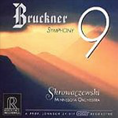 브루크너 : 교향곡 9번 (Bruckner : Symphony No9) (HDCD) - Stanislaw Skrowaczewski