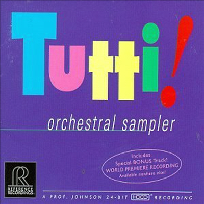 총주! 오케스트라 샘플러 (Tutti! Orchestral Sampler) (HDCD) - 여러 연주가