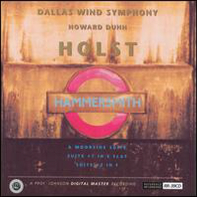 홀스트 : 햄머스미스 (Holst : Hammersmith) (HDCD)(CD) - Howard Dunn