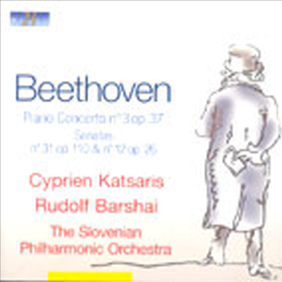 베토벤 : 피아노 협주곡 3번, 피아노 소나타 12, 31번 (Beethoven : Piano Concerto No.3, Piano Sonatas Nos.12, 31)(CD) - Cyprien Katsaris