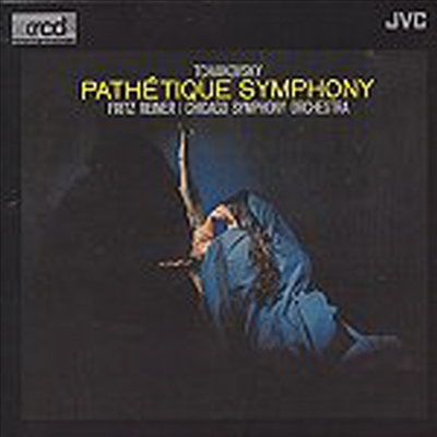 차이코프스키 : 교향곡 6번 &#39;비창&#39; (Tchaikovsky : Symphony No.6 Op.74 &#39;Pathetique&#39;) (XRCD) - Fritz Reiner