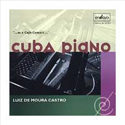 쿠바 피아노 (Cuba Piano)(CD) - Luiz De Moura Castro
