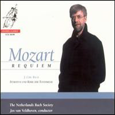 모차르트 : 레퀴엠 (Mozart : Requiem)(CD) - Jos Van Veldhoven