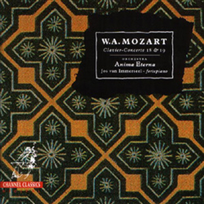 모차르트 : 피아노 협주곡 18, 19번 (Mozart: Piano Concertos no.18, 19)(CD) - Jose Van Immerseel