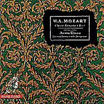 모차르트 : 피아노 협주곡 6, 17번 (Mozart : Piano Concerto No.6 K.238, No.17 K.454)(CD) - Jos Van Immerseel