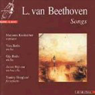 베토벤 : 가곡집 (Beethoven : Songs)(CD) - Marjanne Kweksiber