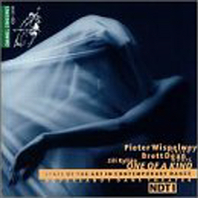 비스펠베이 : 네덜란드 댄스 씨어터를 위한 음악 (Wispelwey : One Of A Kind - Music For Nederlands Dans Theater)(CD) - Pieter Wispelwey