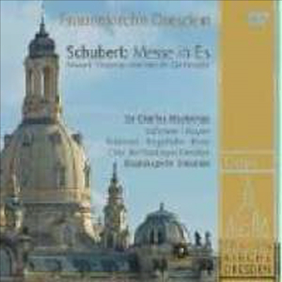 슈베르트 : 미사 E플랫 장조 D950 & 모차르트: 저녁기도 KV339 (Mozart : Vesperae solemnes de confessore in C, K339)(CD) - Charles Mackerras