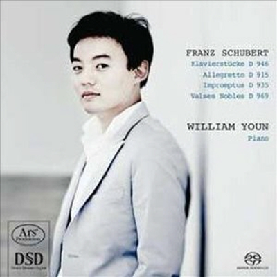 슈베르트: 세 개의 피아노 소품 D.946 &amp; 네 개의 즉흥곡 Op.142 D.935 (Schubert: 3 Klavierstucke, D. 946, 4 Impromptus, Op.142 D.935) (SACD Hybrid) - William Youn