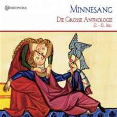 미네장 - 위대한 연대기12 ~ 15세기 (Minnesang - The Great Anthology 12th - 15th century) (2CD) - Andrea von Ramm