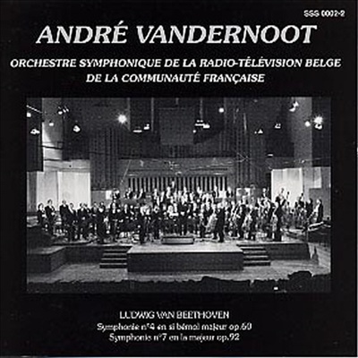 베토벤 : 교향곡 4, 7번 Op.92 (Beethoven : Symphonies No.4 Op.60, No.7 Op.92)(CD) - Andre Vandernoot