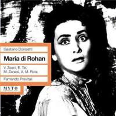 도니제티: 오페라 &#39;로한의 마리아&#39; (Donizetti: Opera &#39;Maria di Rohan&#39;) (2CD) - Fernando Previtali
