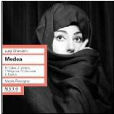 케루비니 : 메데아 (Cherubini : Medea) - Maria Callas