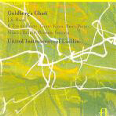 골드베르크의 영혼 - 바흐 골드베르크 변주곡과 새로운 편곡 (Goldberg's Ghost)(CD) - Garth Knox