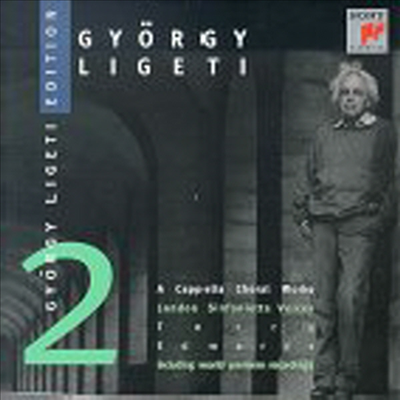리게티 작품 2집 - 무반주 성악 작품집 (Gyorgy Ligeti Edition, Vol.2 - A Cappella Choral Works)(CD) - Terry Edwards
