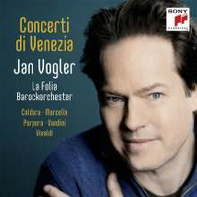 베네치아 협주곡 (Concerti di Venezia)(CD) - Jan Vogler