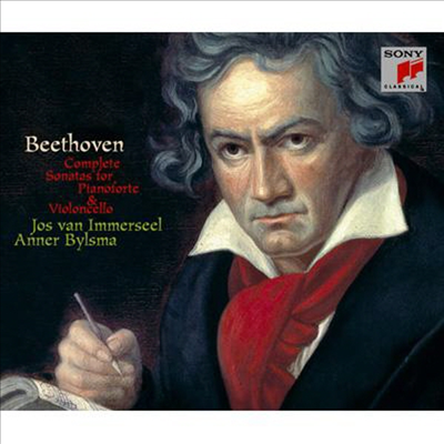 베토벤 : 첼로 소나타 전곡 (Beethoven : Complete Cello Sonatas) (Blu-spec CD 일본반) - Anner Bylsma