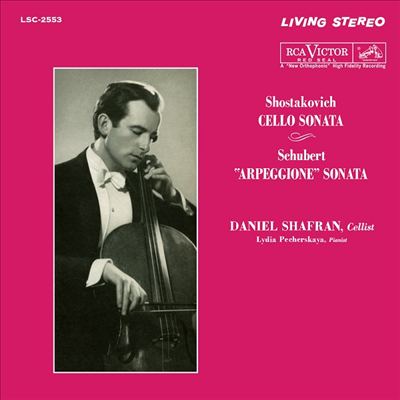 쇼스타코비치: 첼로 소나타 & 슈베르트: 아르페지오네 소나타 (Shostakovich: Cello Sonata & Schubert: Arpeggione Sonata) (180g)(LP) - Daniil Shafran