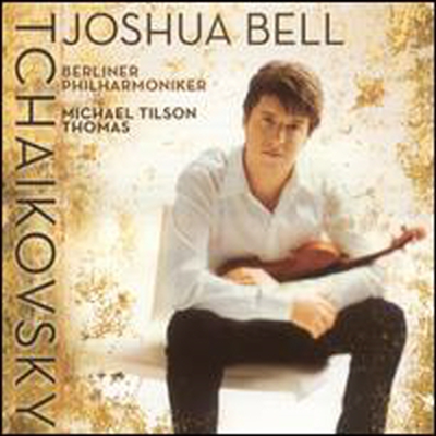 차이코프스키: 바이올린 협주곡, 메디테이션 (Tchaikovsky: Violin Concerto Op.35, Meditation) (Hybrid SACD) - Joshua Bell