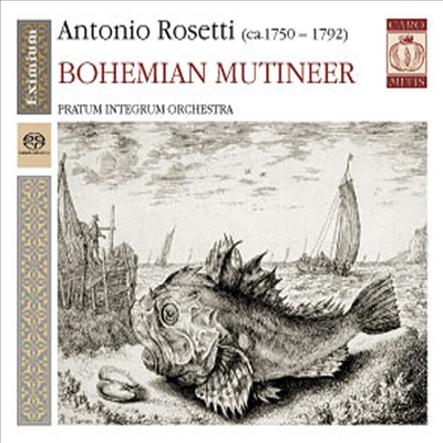 로제티 : 보헤미안 폭동 - 교향곡 D장조과 G단조, 호른 협주곡, 바이올린 협주곡 (Rosetti : Bohemian Mutineer) (SACD Hybrid) - Pratum Integrum Orchestra