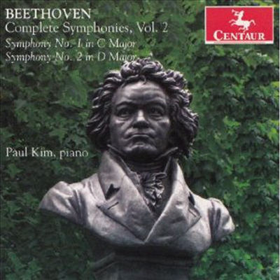 베토벤 : 교향곡 전집 2집 - 교향곡 1, 2번(폴 김의 피아노 버전) (Beethoven : Complete Symphonies, Vol. 2)(CD) - Paul Kim