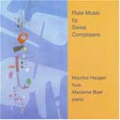 Flute Musis By Swiss Composers (CD) - Maurice Heugen