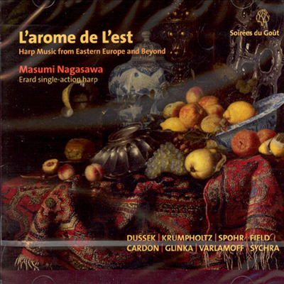 동유럽 하프음악의 향기 ( L&#39;arome De L&#39;est)(CD) - Masumi Nagasawa