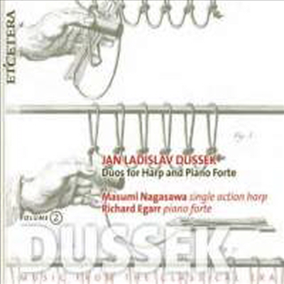 두섹 부부의 피아노와 하프를 위한 작품집 (Dussek Couple : Works for Piano &amp; Harp)(CD) - Masumi Nagasawa