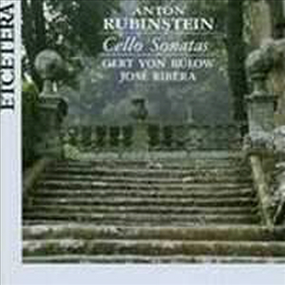 루빈스타인 : 첼로 소나타 (Rubinstein : Cello Sonatas)(CD) - Gert von Bulow