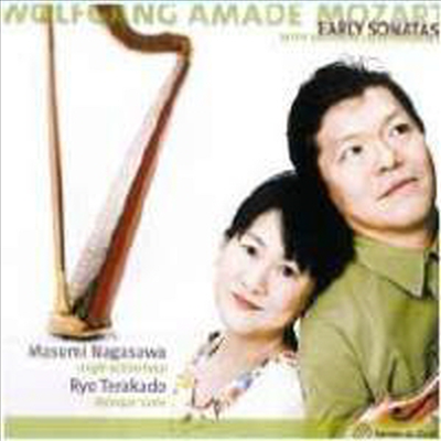 바이올린과 하프를 위한 모차르트 소나타 (Mozart & Petrini : Violin Sonatas)(CD) - Masumi Nagasawa