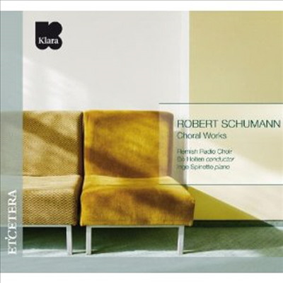 슈만: 혼성합창을 위한 4개의 노래 op.141 (Schumann: Vier doppelchorige Gesange, Op.141)(CD) - Bo Holten