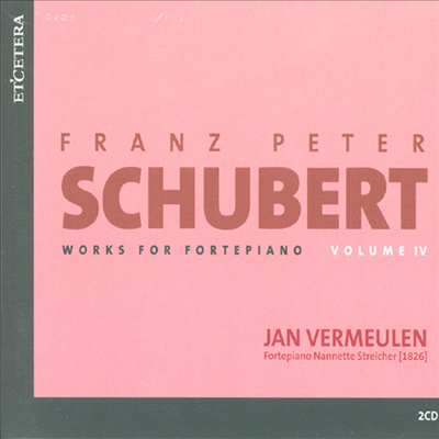 슈베르트 : 포르테 피아노 작품집 (Schubert : Works For Fortepiano) - Jan Vermeulen