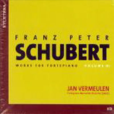 슈베르트 : 피아노 작품 3집 - 소나타 D845, D459, D960, D575 (Schubert : Works For Fortepiano Vol.3) - Jan Vermeulen