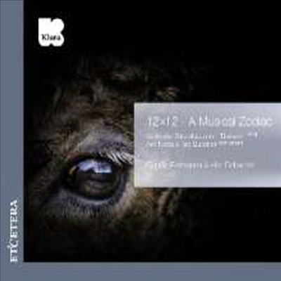 슈톡하우젠: 12X12 뮤지컬 조디악 (Stockhausen: 12x12 'A Musical Zodiac')(CD) - Het Collectief