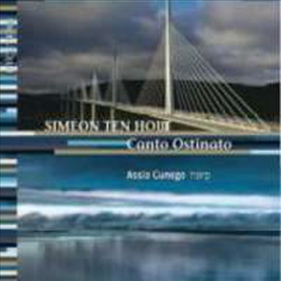 시메온 텐 홀트 : 하프를 위한 '칸토 오스티나토' (Simeon ten Holt : Canto Ostinato - version for harp)(CD) - Assia Cunego