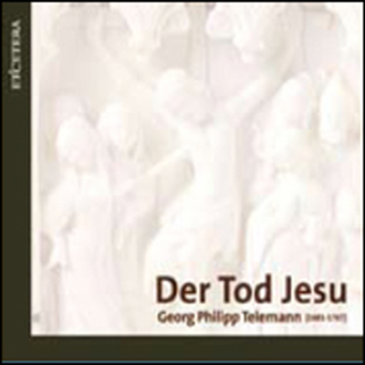텔레만 : 수난 칸타타 '예수의 죽음' (Telemann : Der Tod Jesu)(CD) - Florian Heyerick