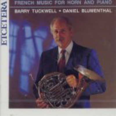 프랑스 호른 작품집 (French Music for Horn and Piano)(CD) - Barry Tuckwell