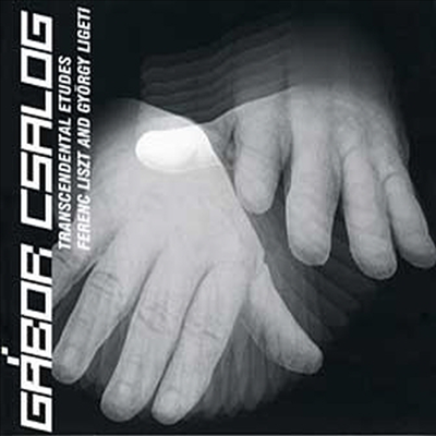 리스트, 리게티 : 연습곡 (Liszt, Ligeti : Etudes)(CD) - Gabor Csalog