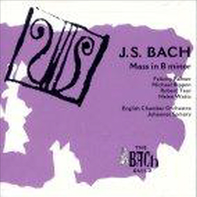 바흐: 미사 B단조 (Bach: Mass in B minor BWV232) (2CD) - Johannes Somary