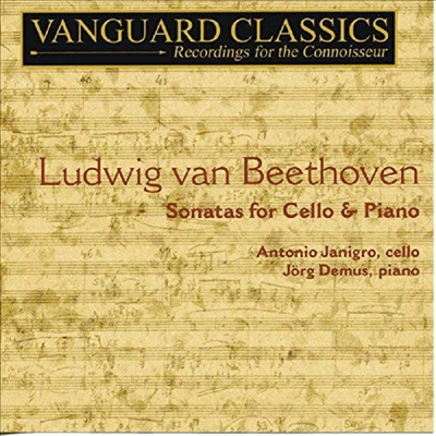 베토벤 : 첼로 소나타 1-5번 (Beethoven : Cello Sonatas Nos.1-5) (2CD) - Antonio Janigro