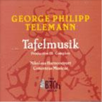 텔레만 : 식탁음악 (Telemann : Tafelmusik - Production III) (2CD) - Nikolaus Harnoncourt