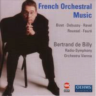 프랑스 관현악 작품집 (French Orchestral Works)(CD) - Bertrand de Billy
