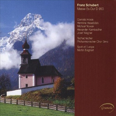 슈베르트 : 미사 No.6 E flat 장조 D950 (Schubert : Mass No. 6 in E flat major, D950)(CD) - Martin Sieghart