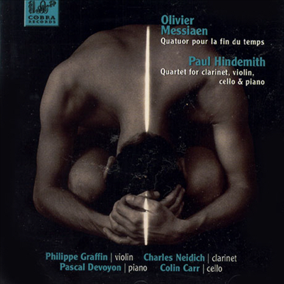 메시앙 : 시간의 종말을 위한 사중주 (Messiaen : Quatuor Pour La Fin Du Temps)(CD) - Philippe Graffin