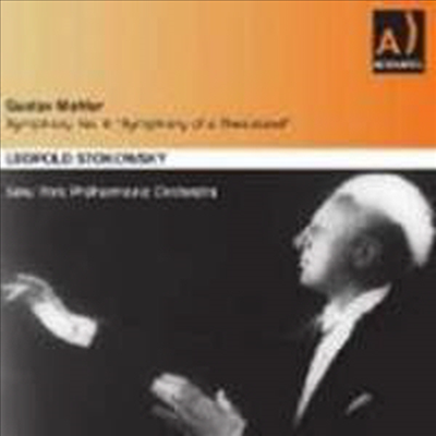 말러 : 교향곡 8번 '천인 교향곡' (Mahler : Symphony No. 8 in E flat major 'Symphony of the Thousand')(CD) - Leopold Stokowsky