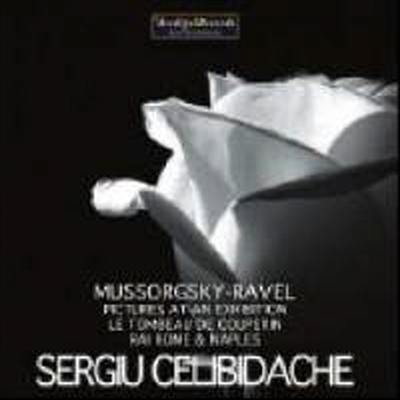 무소르그스키 : 전람회의 그림 & 라벨 : 쿠프랭의 무덤 (Mussorgsky : Pictures at an Exhibition)(CD) - Sergiu Celibidache